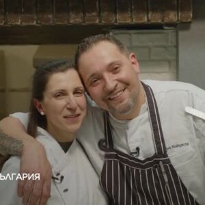Снимка: Тази събота във "Вкусът на България"...