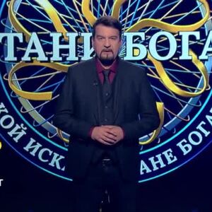 Снимка: Утре вечер в "Стани богат": Кой изрисува "Колелото на живота"?