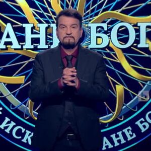 Снимка: Тази вечер в "Стани богат": Кога се прилага методът на Хаймлих?