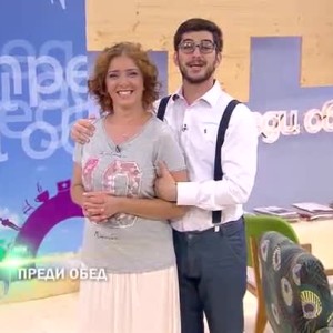 Снимка: "Преди обед" се завръща в понеделник от 09:30 ч.