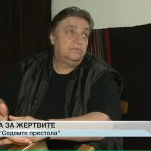 Снимка: Майката на игумена на манастира "Седемте престола": В групата имаше и доста възрастни...