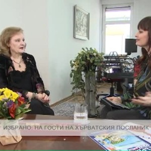 Снимка: Избрани моменти от "Тази неделя" на 26.08.2018 г. (1 част)