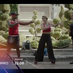 Снимка: Гледайте в неделя от 22 ч. "Винченцо Малинконико" по bTV Story
