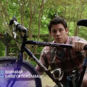 Снимка: "Внимавай какво си пожелаваш" и "Официален конкурс" вторник по bTV Cinema