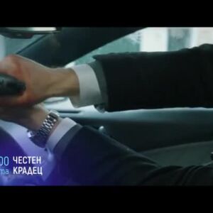 Снимка: "Честен крадец" събота от 21 ч. по bTV Cinema