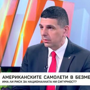 Снимка: Ивайло Мирчев: Бюджетът е престъпно слаб