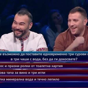 Снимка: Тази вечер в "Кой да знае?" ще видите...
