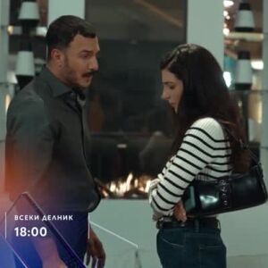 Снимка: 1001 нощ - всеки делник от 18 часа по bTV Story