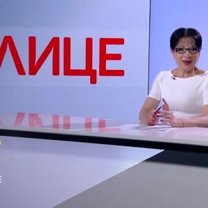 Снимка: "Лице в лице" и през новия политически сезон от 31 август в 17:20 ч. по bTV