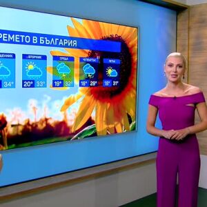 Снимка: Леко захлаждане през новата седмица