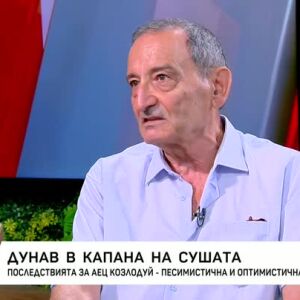 Снимка: Последствията за АЕЦ "Козлодуй" - песимистична и оптимистична прогноза