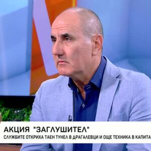 Снимка: Цвeтан Цветанов: Според мен тази техника се полза от физически лица, които искат...