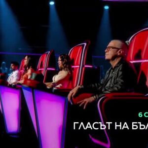 Снимка: Новият сезон на "Гласът на България" в ефира на bTV на 6 септември в 20 часа!