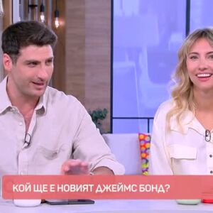 Снимка: Най-щурата баба ди джей в социалните мрежи