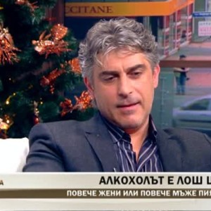 Снимка: Не сядайте зад волана, ако сте пили