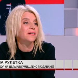 Снимка: Богдана Желявска пред Лице в лице: Разпределението в Софийски градски съд е случайно