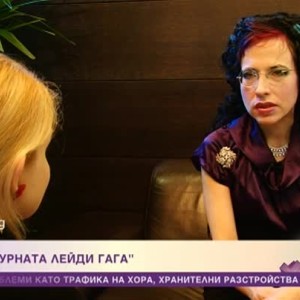 Снимка: Софи Оксанен: Писането е като да играеш театър, но на хартия