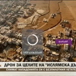 Снимка: Светът през седмицата (1 част)