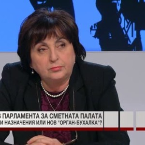 Снимка: Лидия Руменoва: Общините може да са малко и с малко бюджет, но съвкупните средства,...