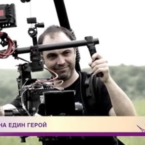 Снимка: Спомен за Григор Кумитски