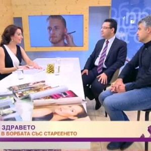 Снимка: Какви са последните тенденции в пластичната хирургия?