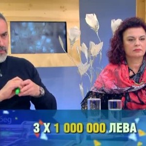 Снимка: Днес всички говорят за... връщането на мандата