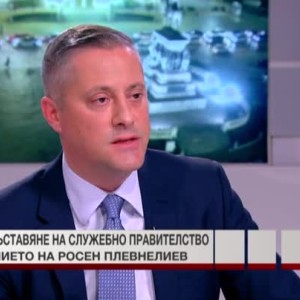 Снимка: Причините за проваления реформаторски мандат