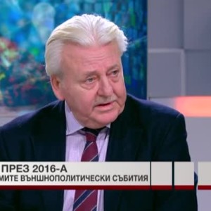 Снимка: Асен Агов: Тази година беше годината на катарзиса