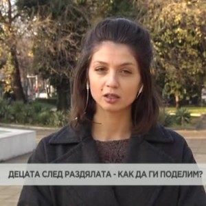 Снимка: Историята на една майка, разделена от детето си