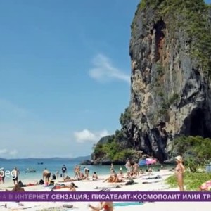 Снимка: Днес всички говорят за... проблема на тайландския остров Фи Фи