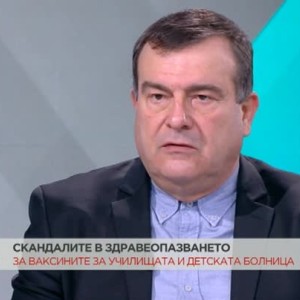 Снимка: Защо тестове за учениците, които струват 5-6 лв. в търговската мрежа са поръчани...