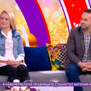 Снимка: Днес говорим за... наследство и книги