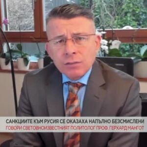 Снимка: Ще се стигне ли до дворцов преврат в Москва?