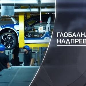Снимка: bTV Разказва: Глобалната надпревара