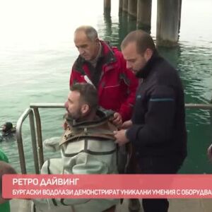 Снимка: Как изглежда автентичен водолазен костюм от 60-те години?
