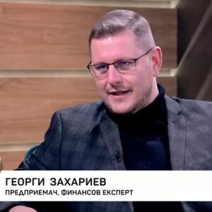 Снимка: Как да харчим разумно по празниците?