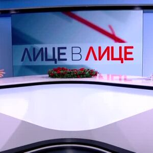 Снимка: Протестна готовност на полицаите и служителите в затворите