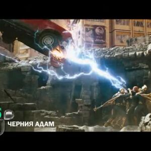 Снимка: "Черния Адам" неделя от 20 ч. по bTV