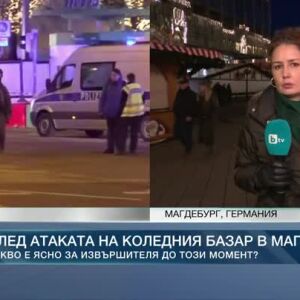 Снимка: След атаката на коледния базар в Германия