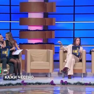 Снимка: Гледайте "Кажи честно" вторник от 21:15 по bTV