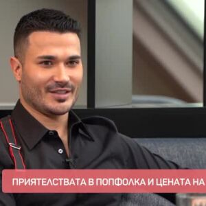 Снимка: Каква беше 2024 година за певеца Галин?