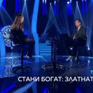Снимка: Тази вечер вечер в "Стани богат - Златната лига" ще видите...