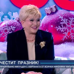 Снимка: Николина Чакърдъкова: Никога не съм правила концерт, за да спечеля пари от него