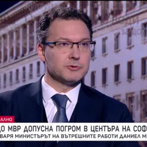 Снимка: Защо, господин министър?: Гост е Даниел Митов