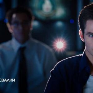Снимка: Шпионски свалки - утре вечер от 21:30 ч. по bTV