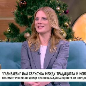Снимка: Теодора Духовникова за бунта на улицата