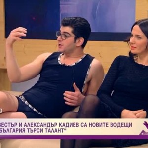 Снимка: Мирия Силвестър и Александър Кадиев са новите водещи на шоуто "България търси талант"