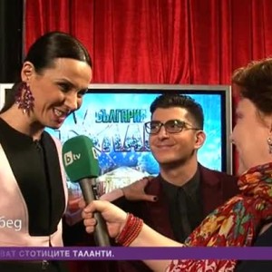Снимка: Ексклузивно зад кулисите на кастингите на новия сезон на "България търси талант"