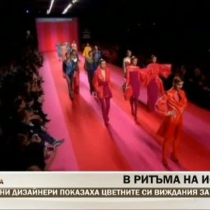 Снимка: Светът през седмицата (2 част)