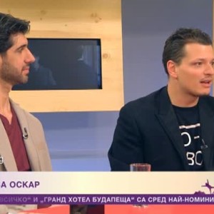 Снимка: "Като на кино" - Кои песни ще се борят за "Оскар"?
